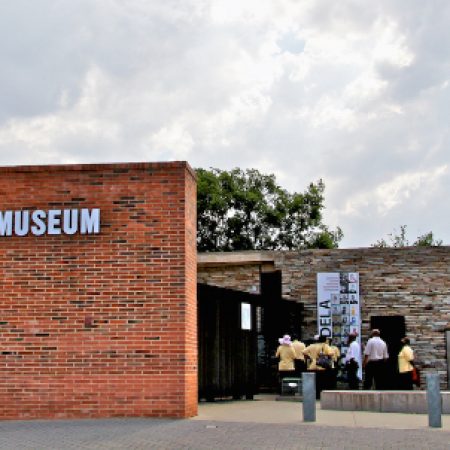 Apartheid Museum DLP